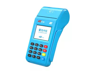 晋城拉卡拉传统大POS机